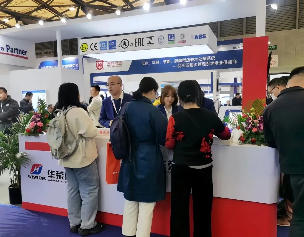 latest company news about Wonderful Appearance in China International Maritime Exhibition  3