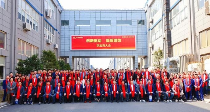 Special Report Of Warom Explosion-Proof 2025 Supplier Conference