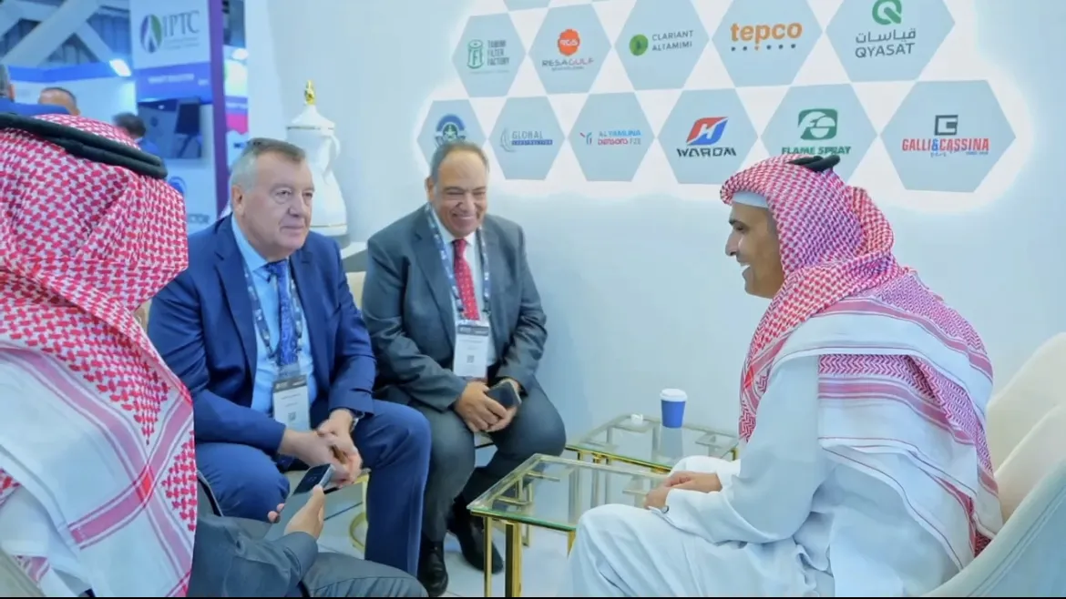 latest company news about IPTC 2024 1