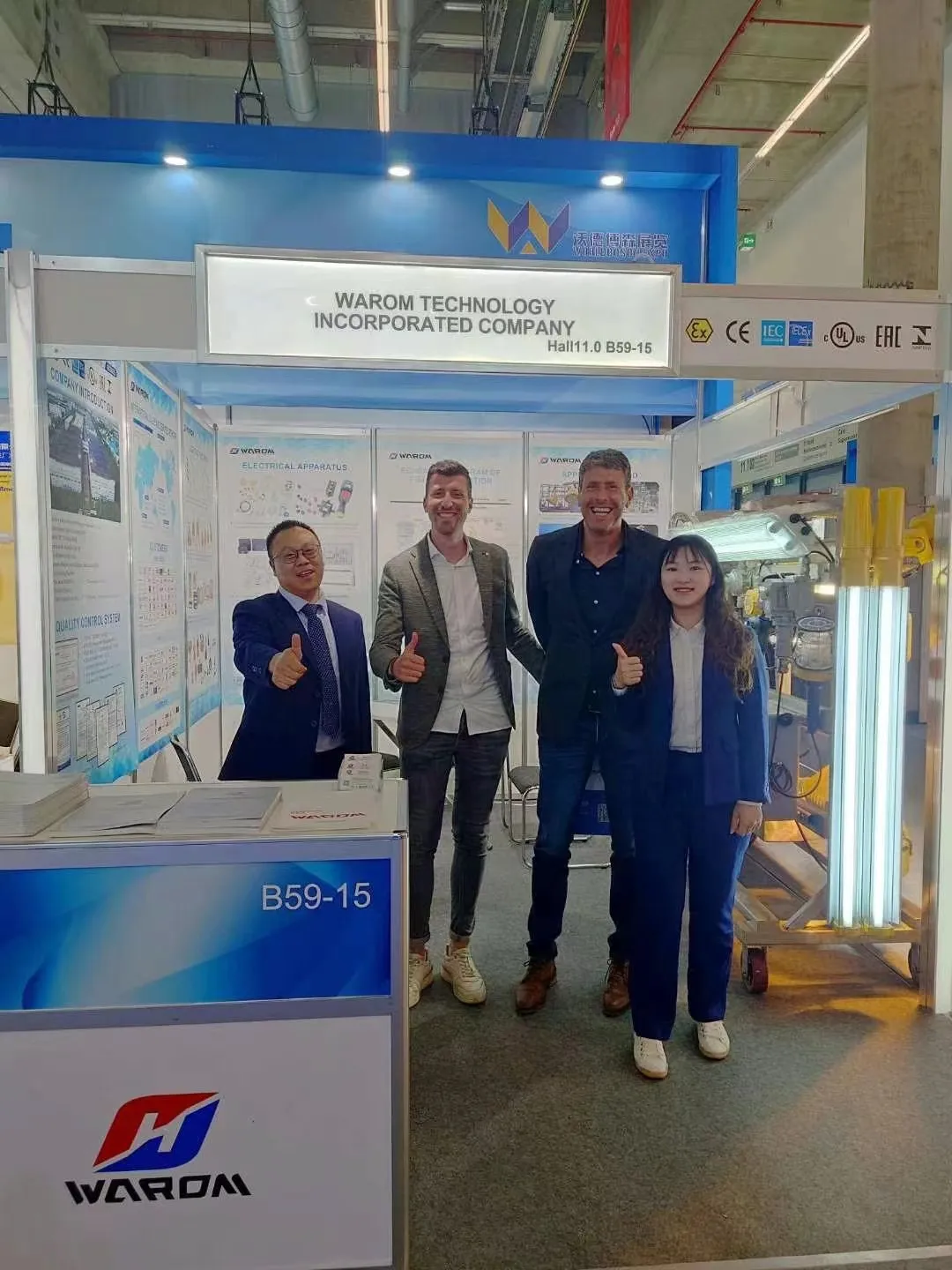 latest company news about ACHEMA 2024 is Underway  2