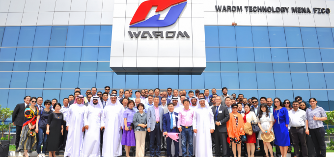 WAROM Explosion-proof Accelerates Global Expansion and Deepens Local Services in the Middle East Market