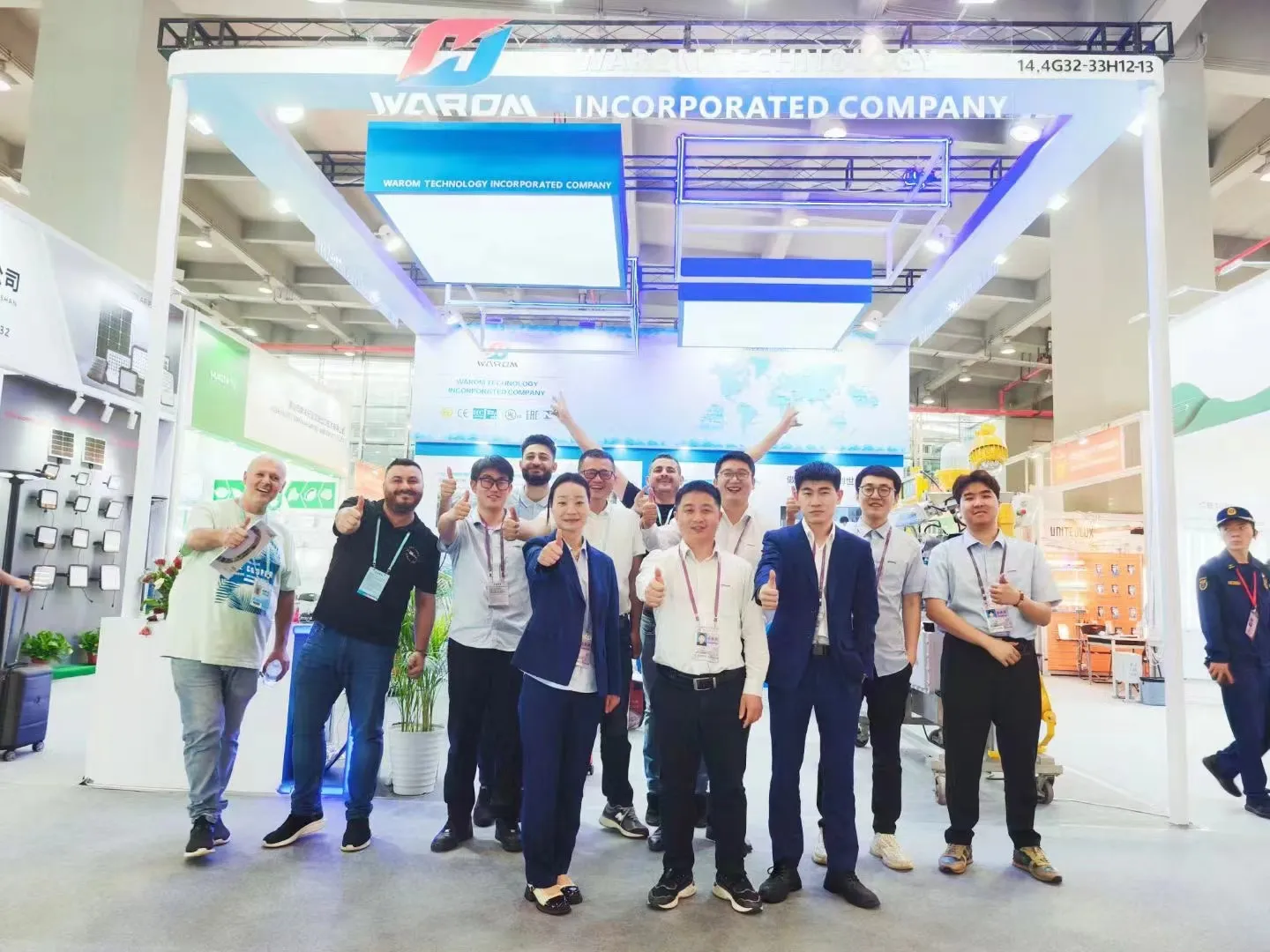 últimas noticias de la empresa sobre la CANTÓN 2024 0