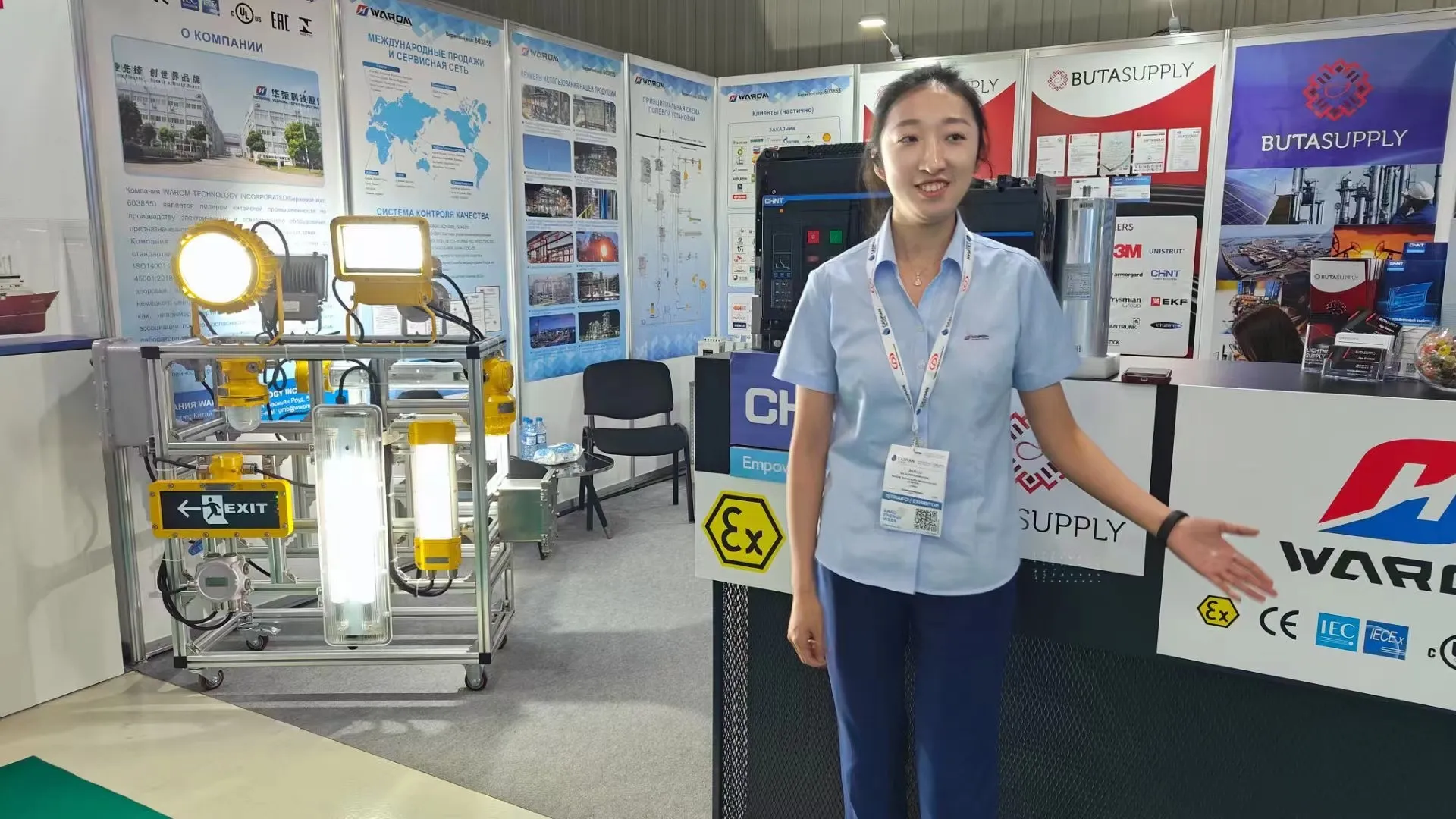 latest company news about WAROM at 2024 CASPIAN OIL AND GAS EXHIBITION  0