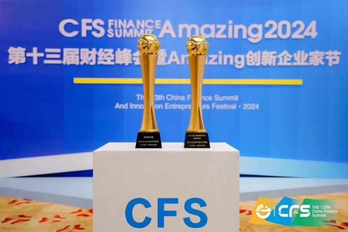 latest company news about Honor forward - Warom Technology won many awards  1