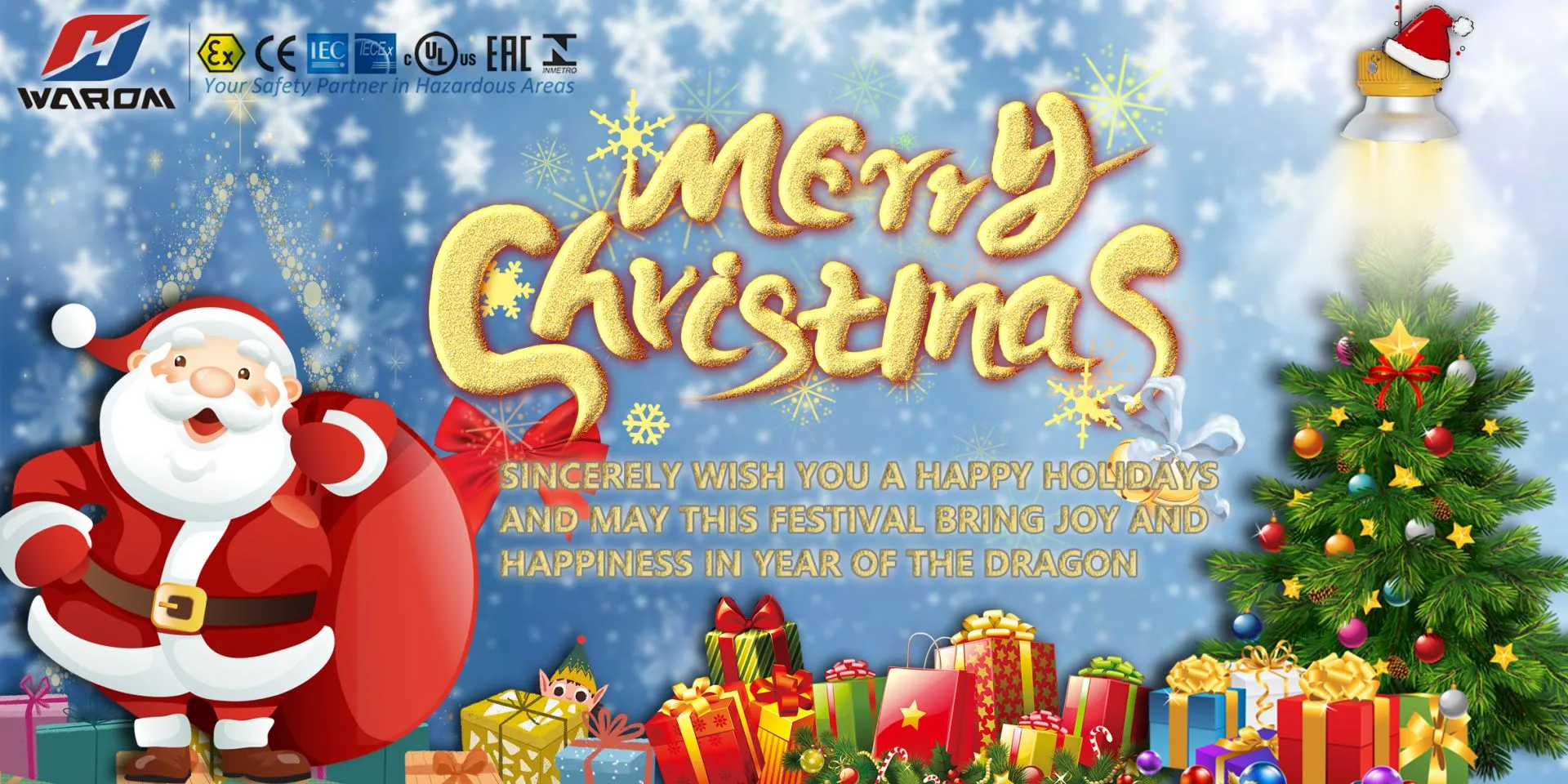 latest company news about Merry Christmas  0