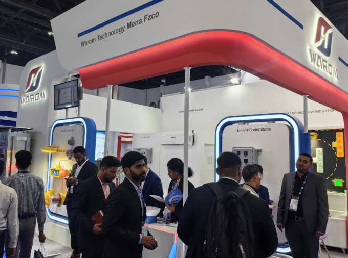 Enerji İnovasyonu · Akıllı Yeşil · Dijital Sürücü · 2024 ADIPEC Petrol Sergisi ABU Dabi'de 1