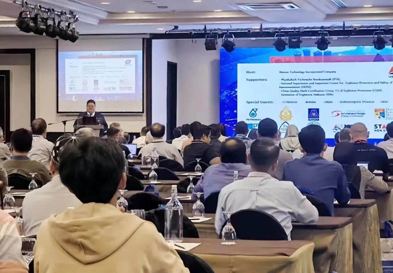 dernieres actualités de l’entreprise sur le séminaire international IECEx Explosion-Proof Technology Malaysia 2024 de Warom qui s’est tenu avec succès  5